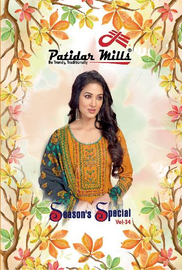 Buy Patidar Season Special Printed Cotton Dress Material In Wholesale Rate