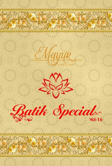 Mayur Khushi Batik Special Cotton Dress Material 