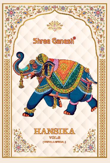 Shree Ganesh Hansika Vol 8 Cotton Dress Material Wholesale Supplier